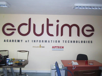 kabartma logo k�p�k kesim